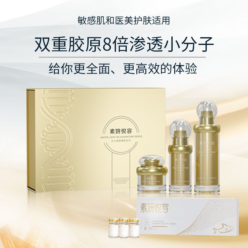 Salon backbar professional kit OEM supplier